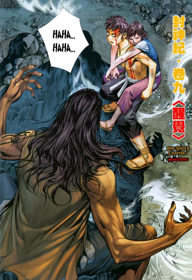 Feng Shen Ji I Chapter 09 Gambar 4