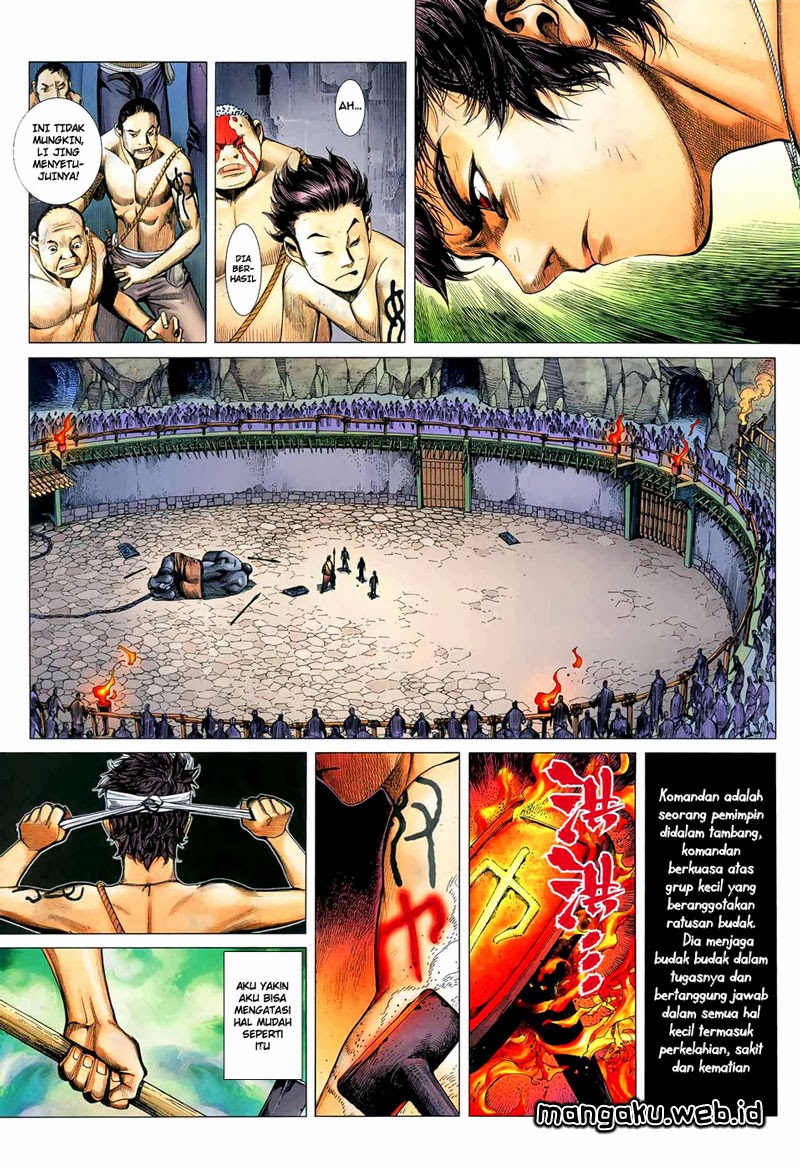 Feng Shen Ji I Chapter 11 Gambar 19
