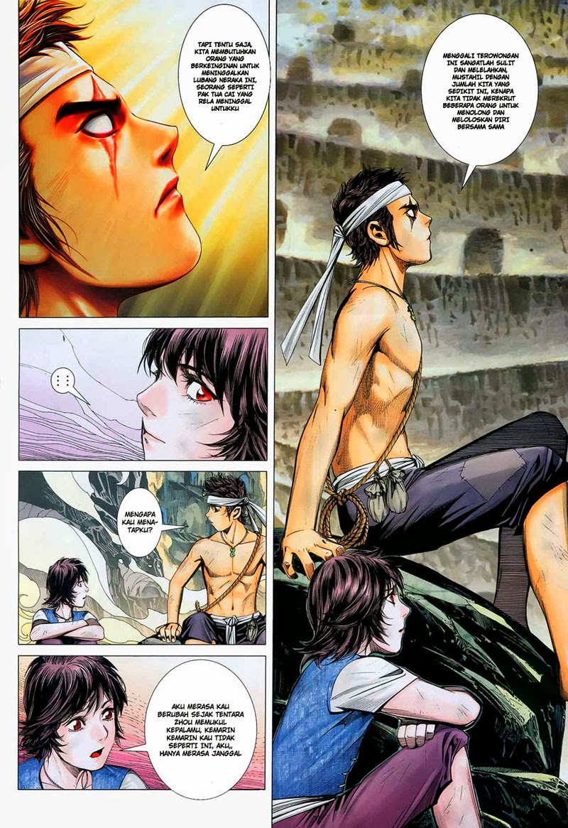 Feng Shen Ji I Chapter 11 Gambar 26