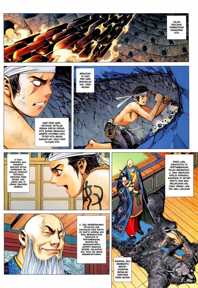 Feng Shen Ji I Chapter 11 Gambar 30