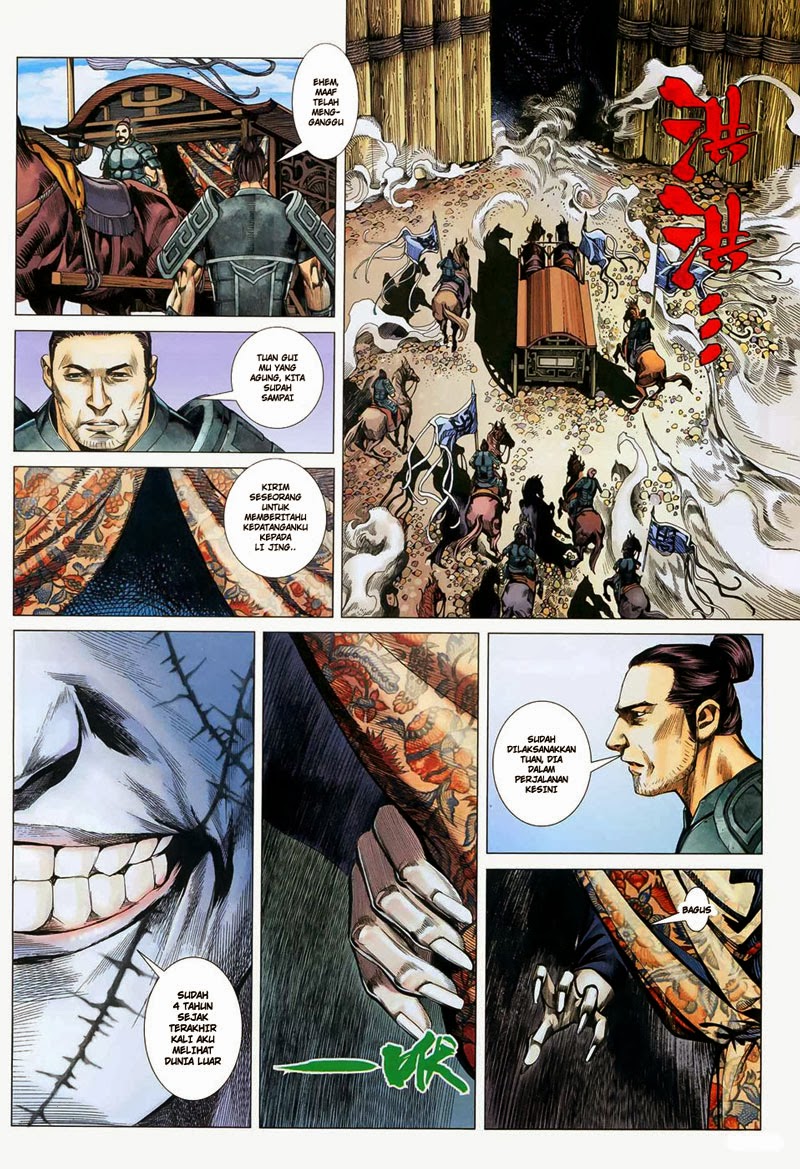 Feng Shen Ji I Chapter 11 Gambar 32