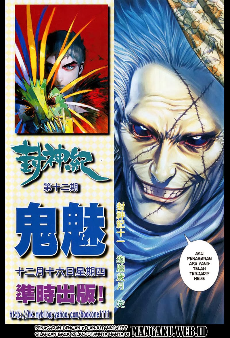 Feng Shen Ji I Chapter 11 Gambar 33