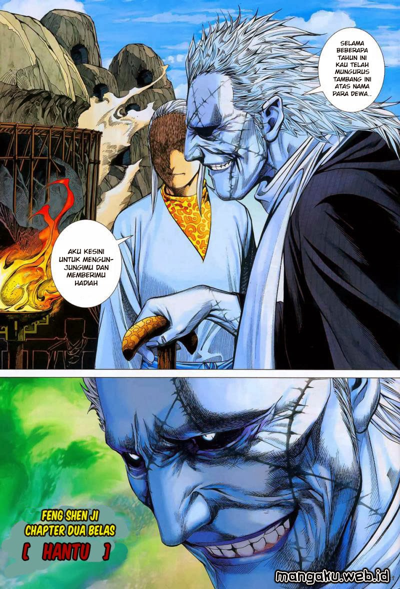 Feng Shen Ji I Chapter 12 Gambar 3