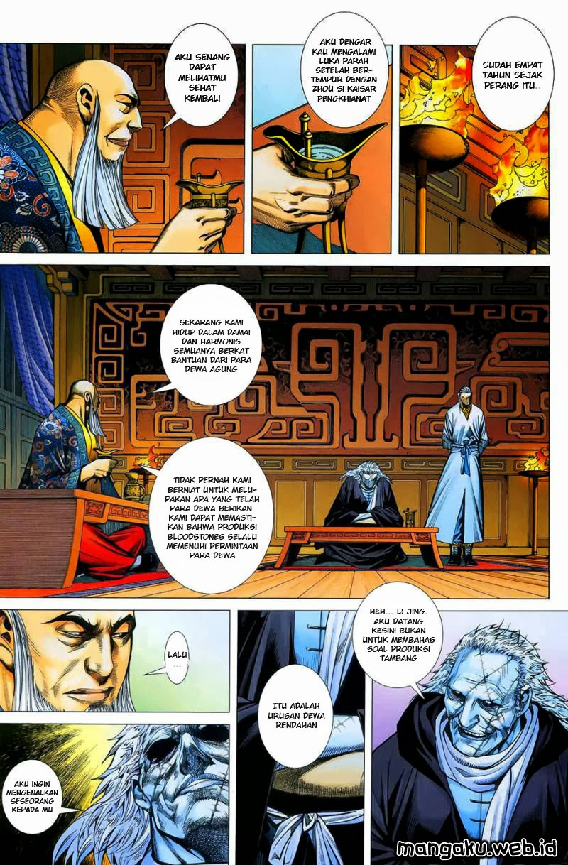 Feng Shen Ji I Chapter 12 Gambar 4