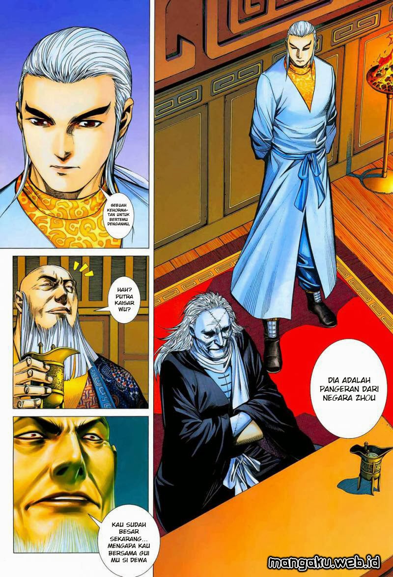 Feng Shen Ji I Chapter 12 Gambar 5