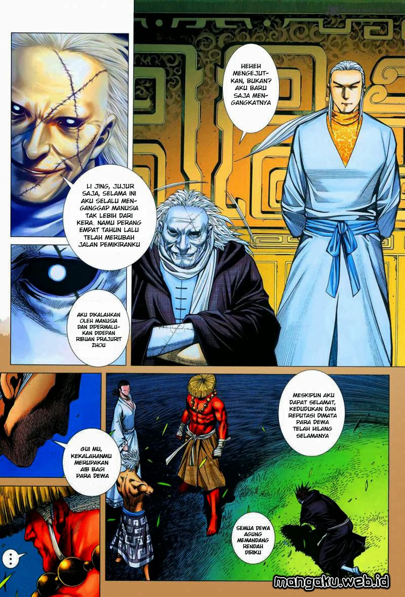 Feng Shen Ji I Chapter 12 Gambar 6