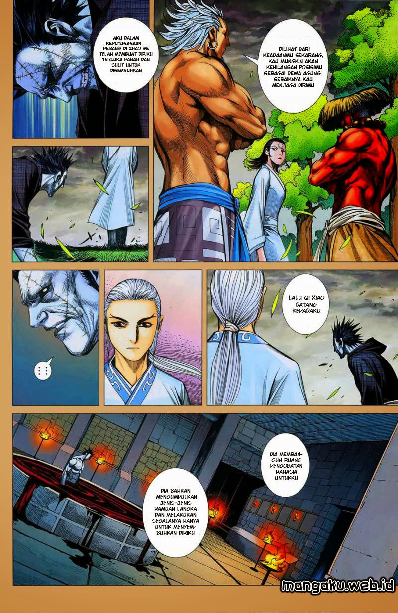 Feng Shen Ji I Chapter 12 Gambar 7