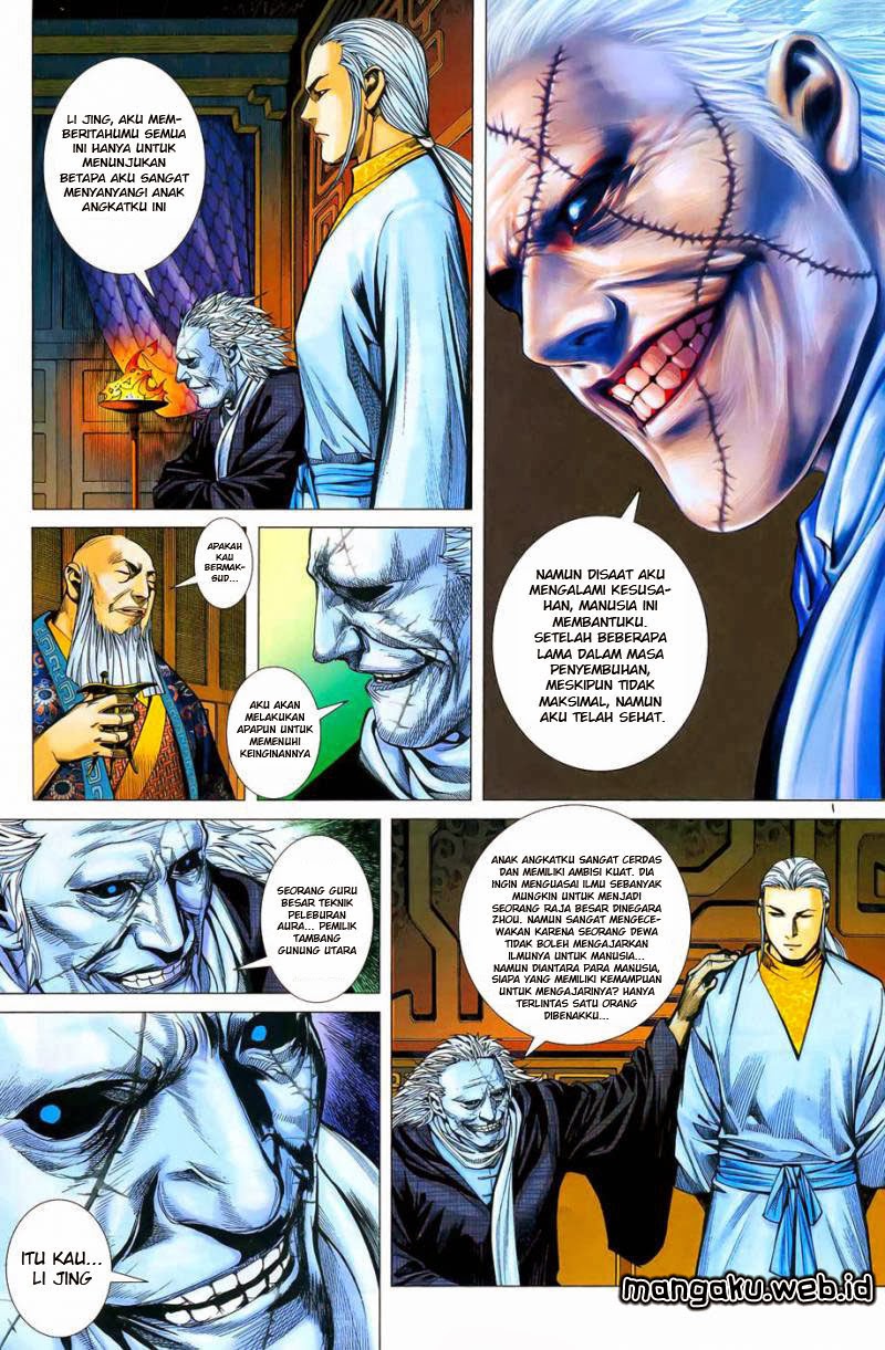 Feng Shen Ji I Chapter 12 Gambar 9