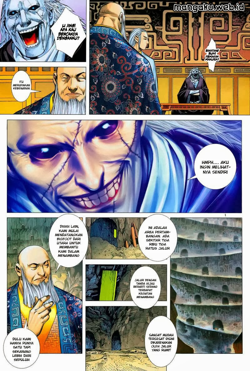 Feng Shen Ji I Chapter 12 Gambar 13