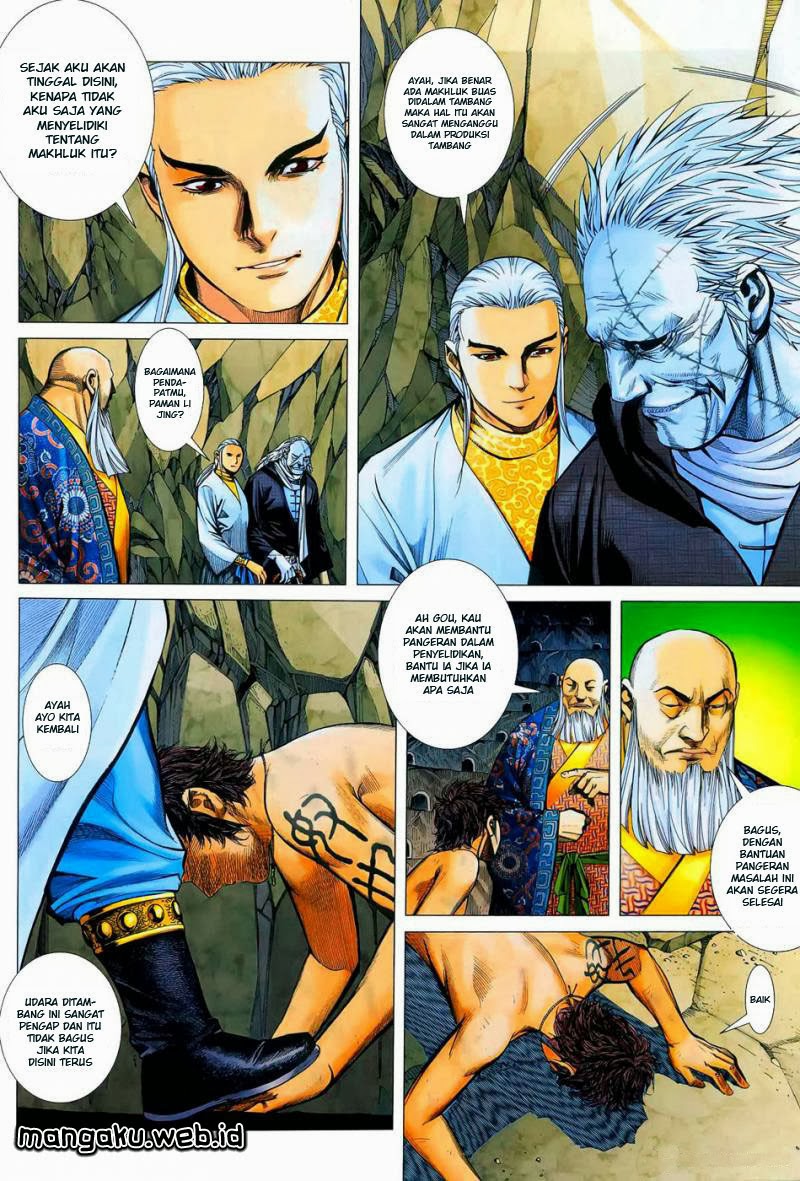 Feng Shen Ji I Chapter 12 Gambar 22