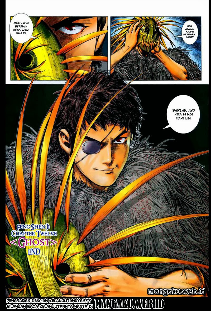 Feng Shen Ji I Chapter 12 Gambar 32