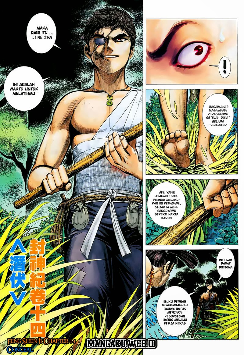 Feng Shen Ji I Chapter 14 Gambar 3