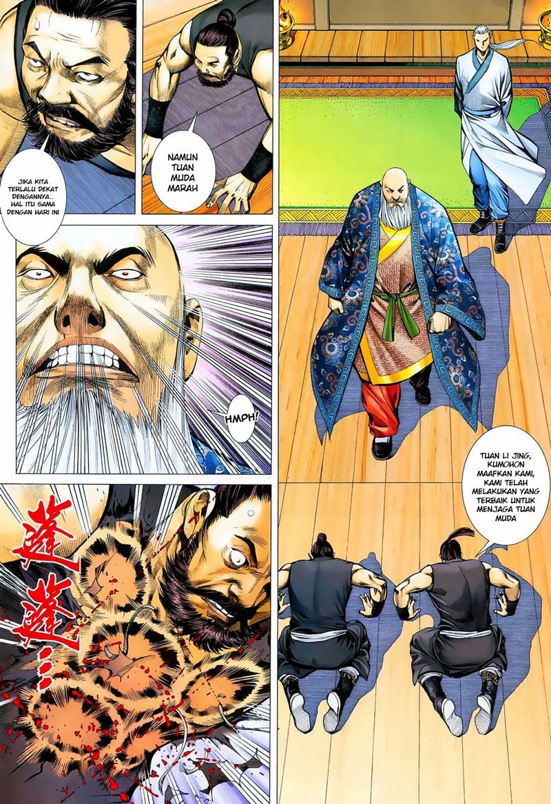Feng Shen Ji I Chapter 14 Gambar 12
