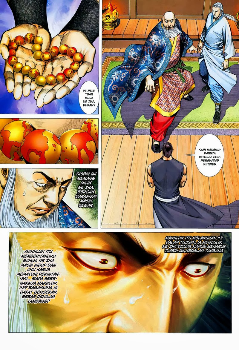 Feng Shen Ji I Chapter 14 Gambar 21