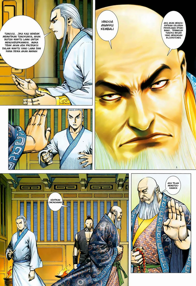 Feng Shen Ji I Chapter 14 Gambar 23