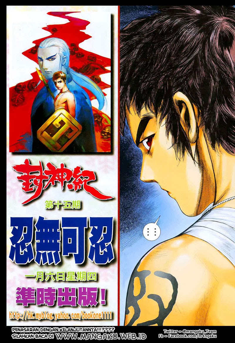 Feng Shen Ji I Chapter 14 Gambar 32