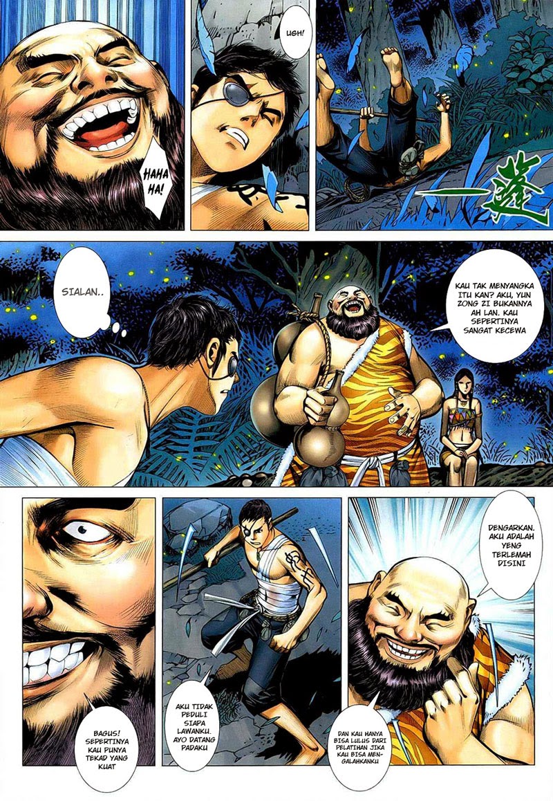 Feng Shen Ji I Chapter 20 Gambar 11