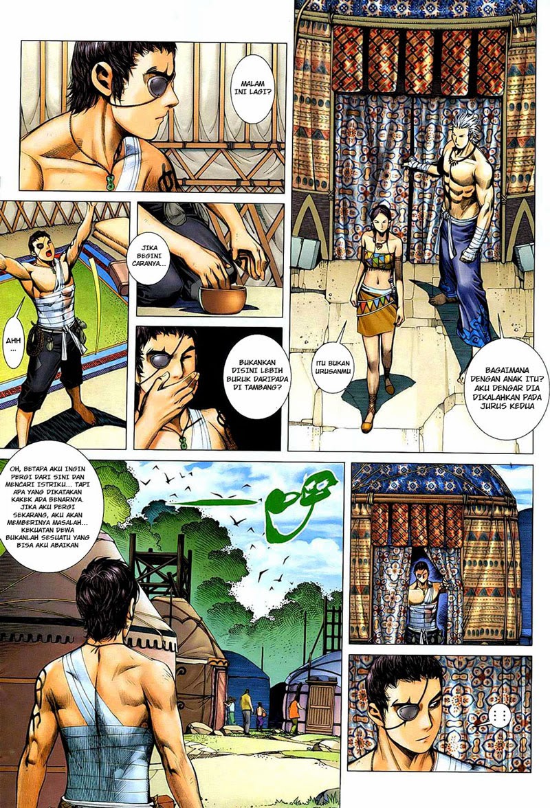 Feng Shen Ji I Chapter 20 Gambar 22