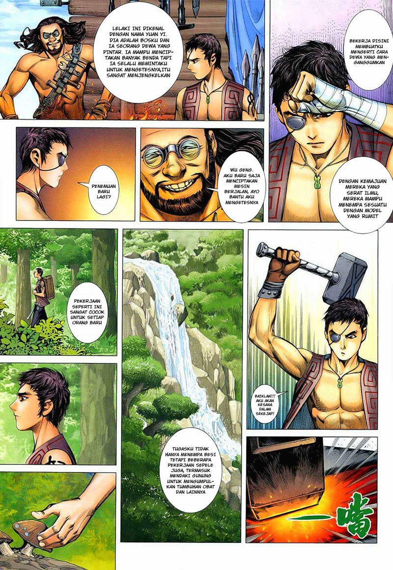 Feng Shen Ji I Chapter 20 Gambar 27
