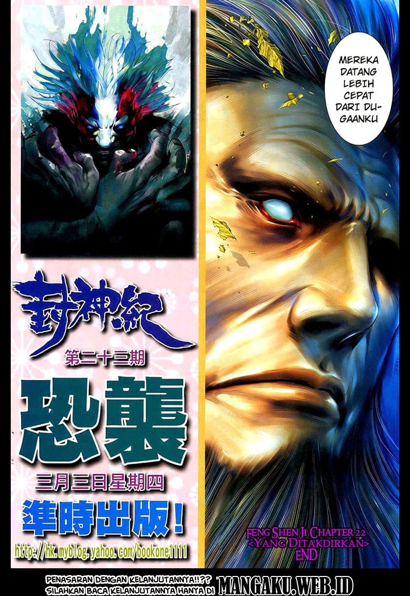 Feng Shen Ji I Chapter 22 Gambar 32