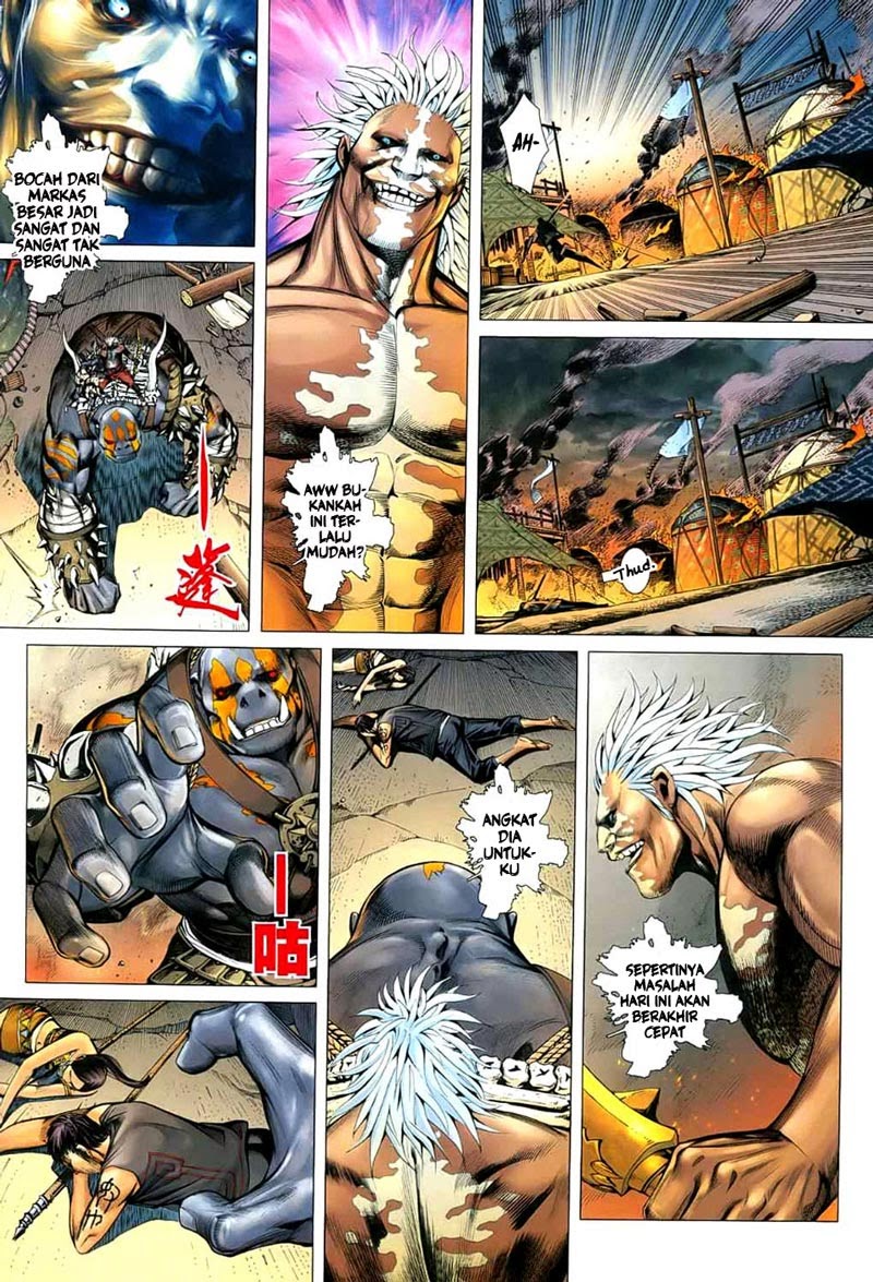 Feng Shen Ji I Chapter 24 Gambar 7