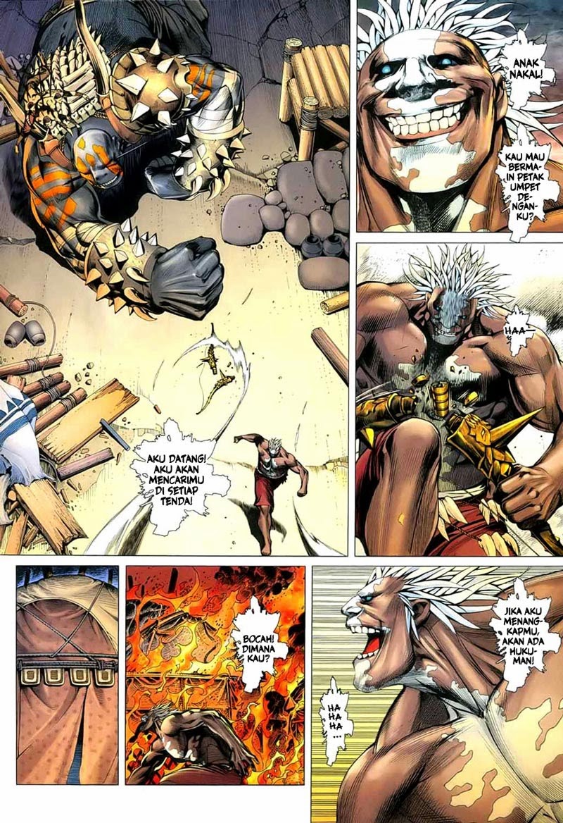 Feng Shen Ji I Chapter 24 Gambar 11