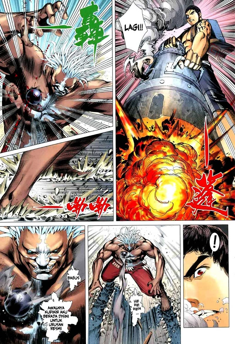 Feng Shen Ji I Chapter 24 Gambar 24