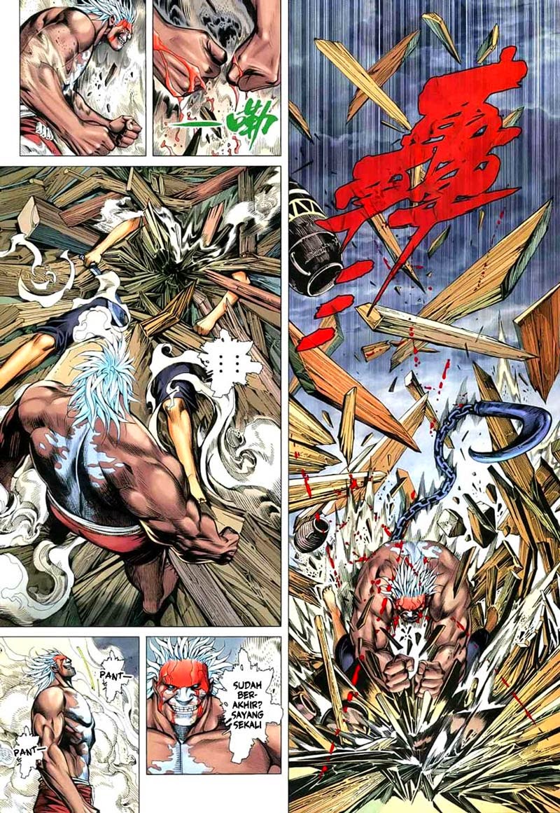 Feng Shen Ji I Chapter 24 Gambar 31