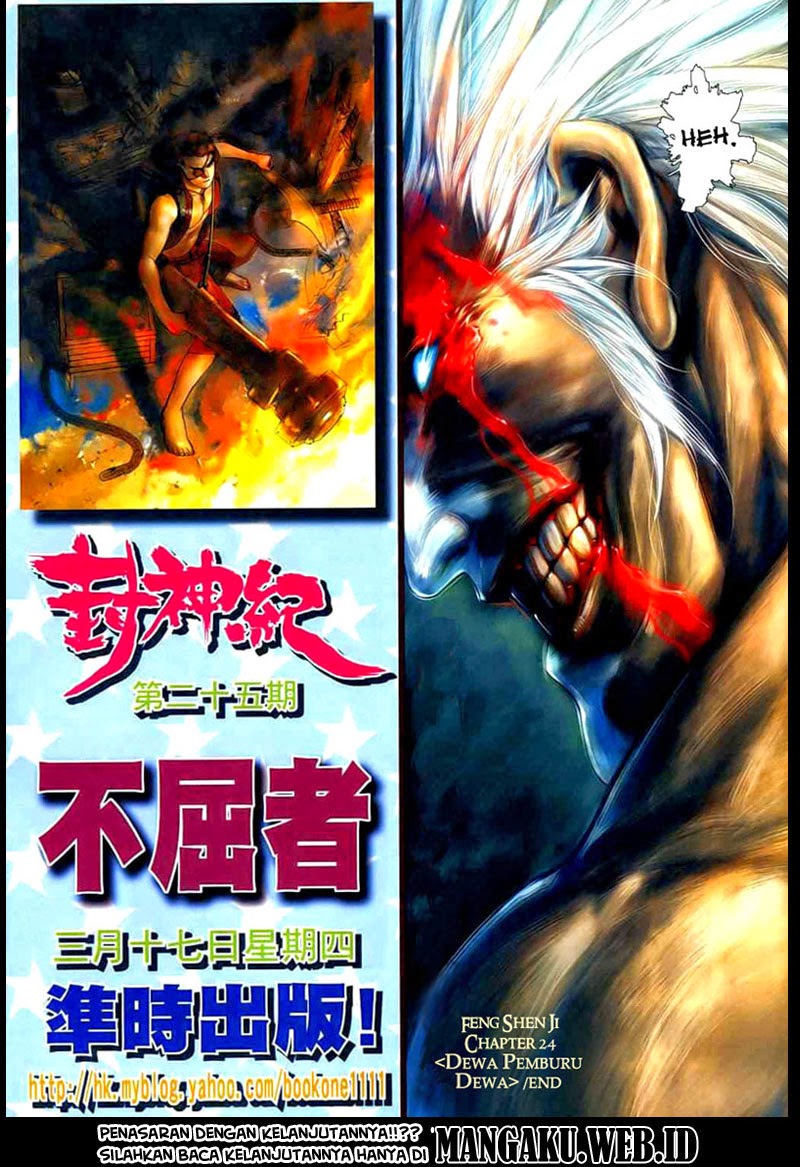 Feng Shen Ji I Chapter 24 Gambar 34