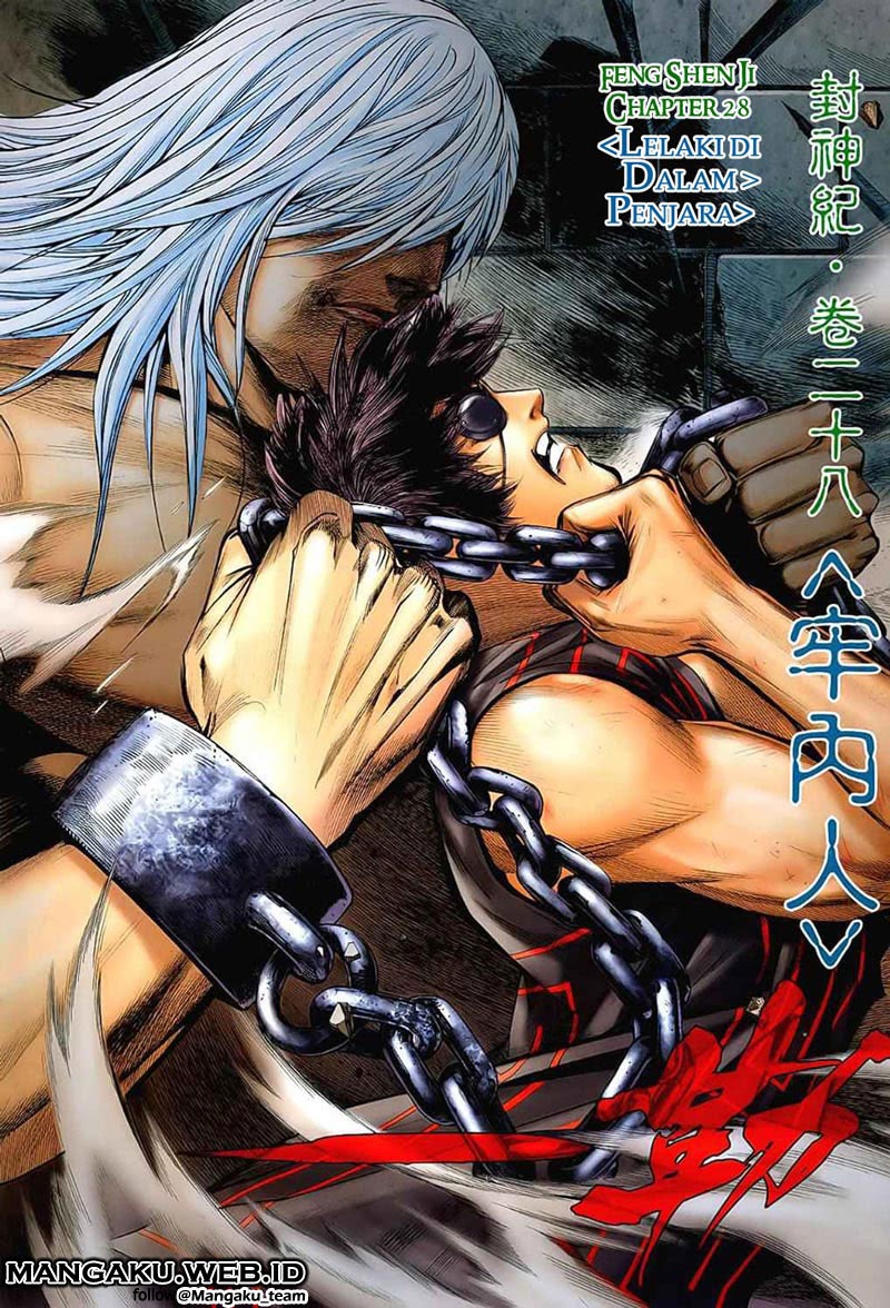 Feng Shen Ji I Chapter 28 Gambar 2