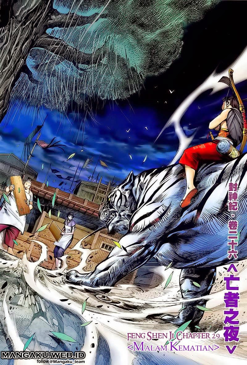 Feng Shen Ji I Chapter 29 Gambar 2