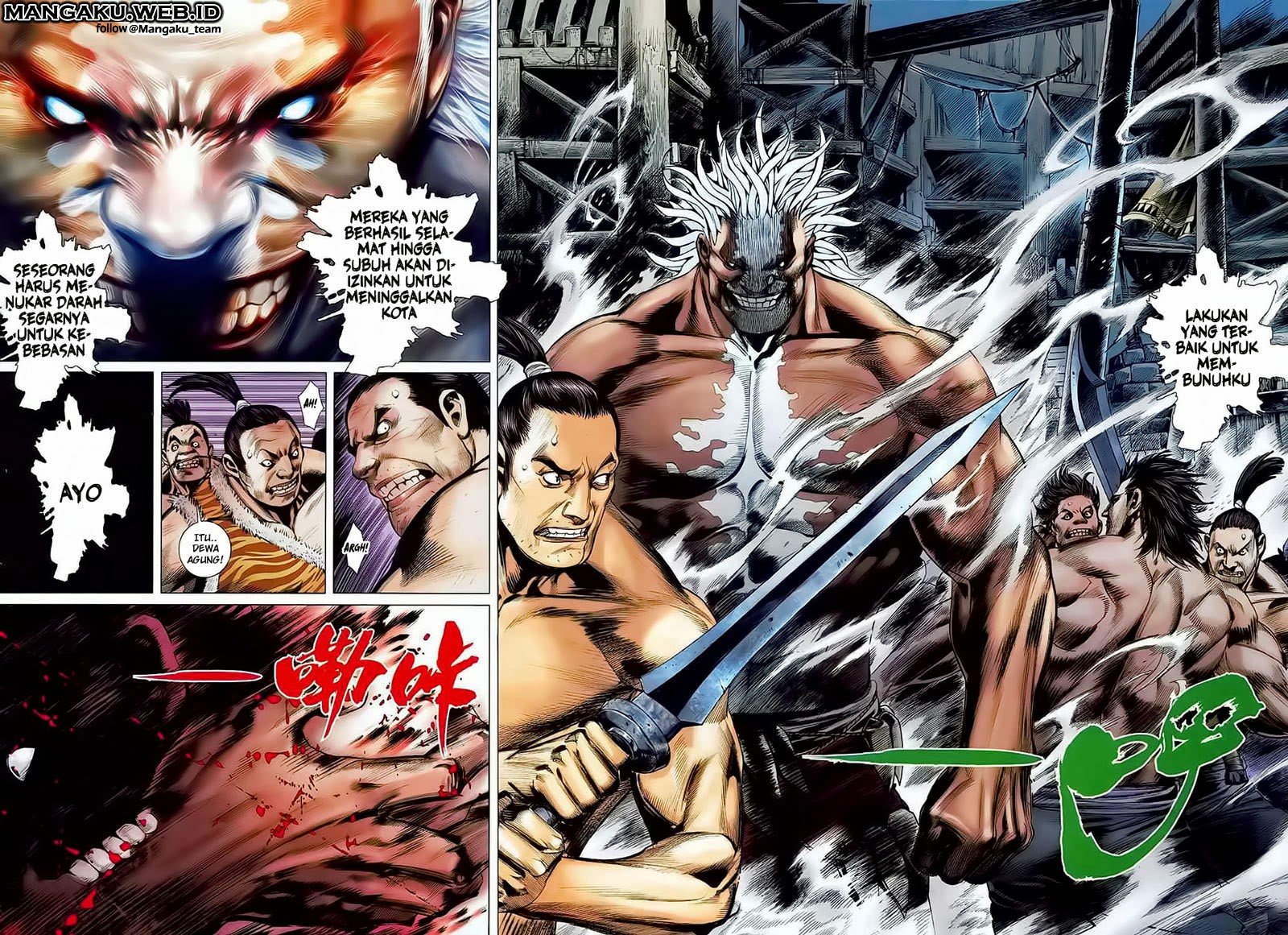 Feng Shen Ji I Chapter 29 Gambar 21