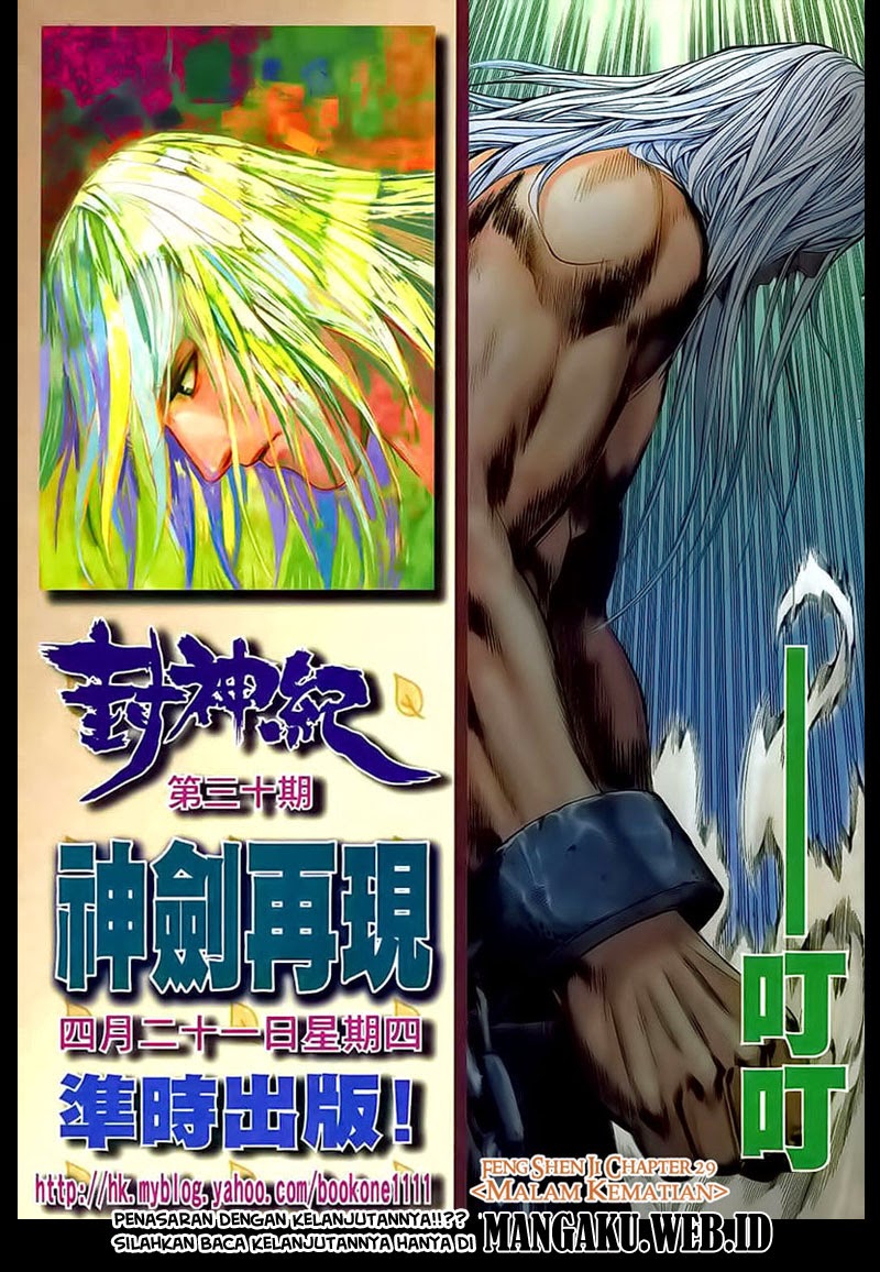 Feng Shen Ji I Chapter 29 Gambar 30