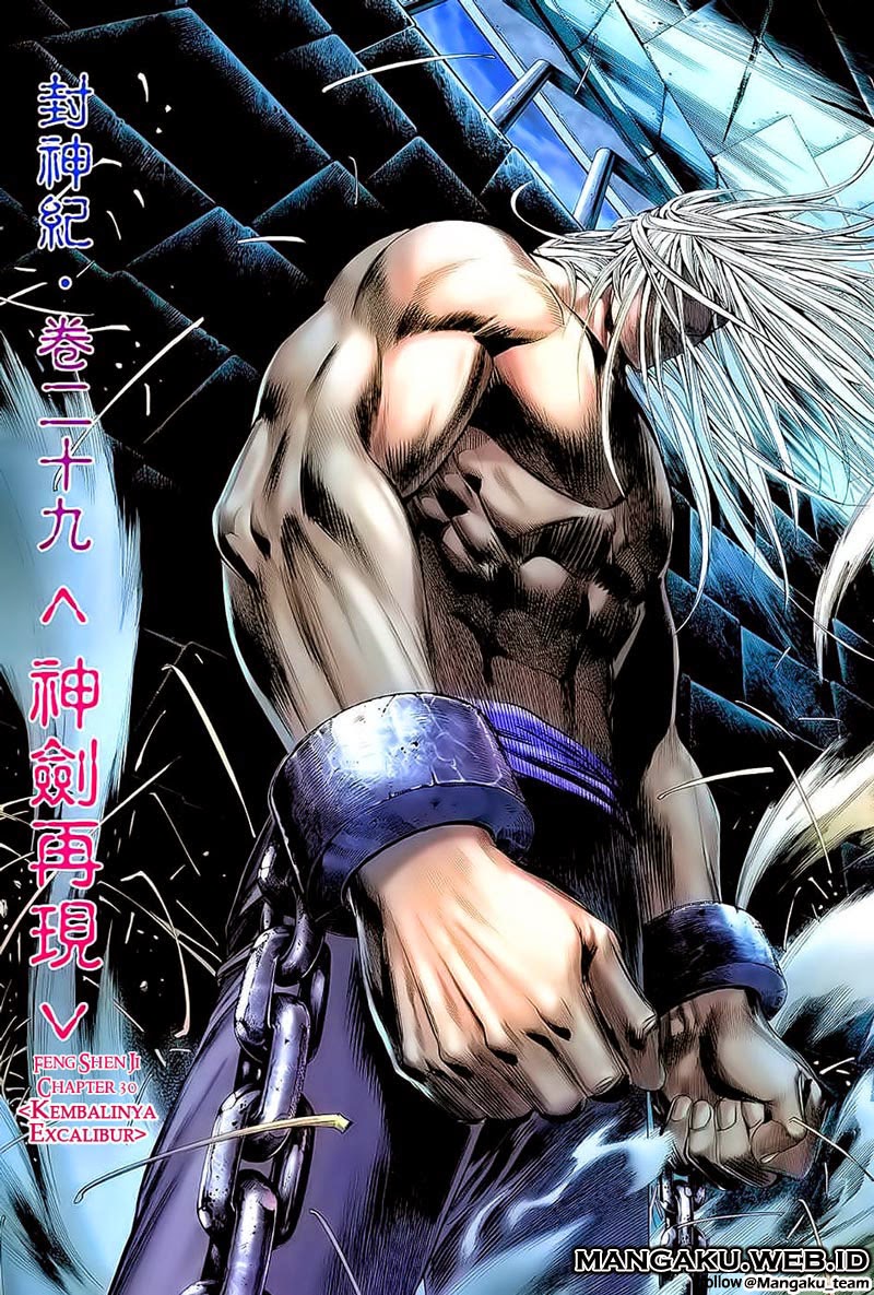 Feng Shen Ji I Chapter 30 Gambar 2