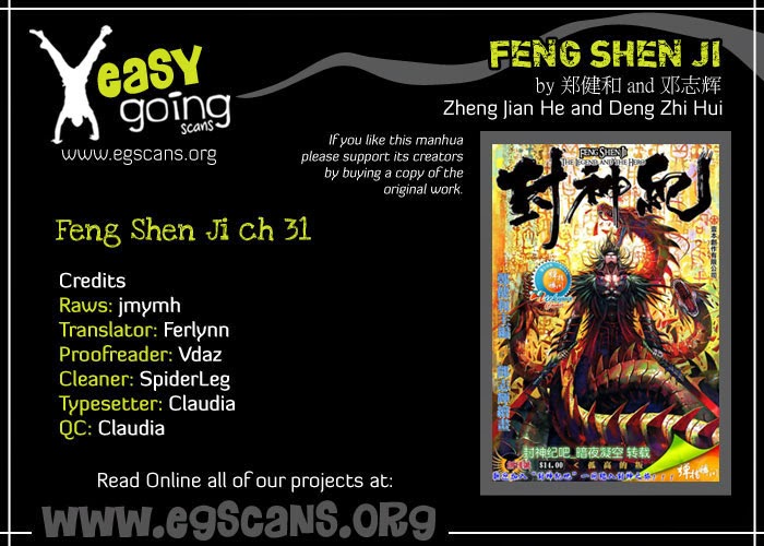 Feng Shen Ji I Chapter 31 Gambar 2