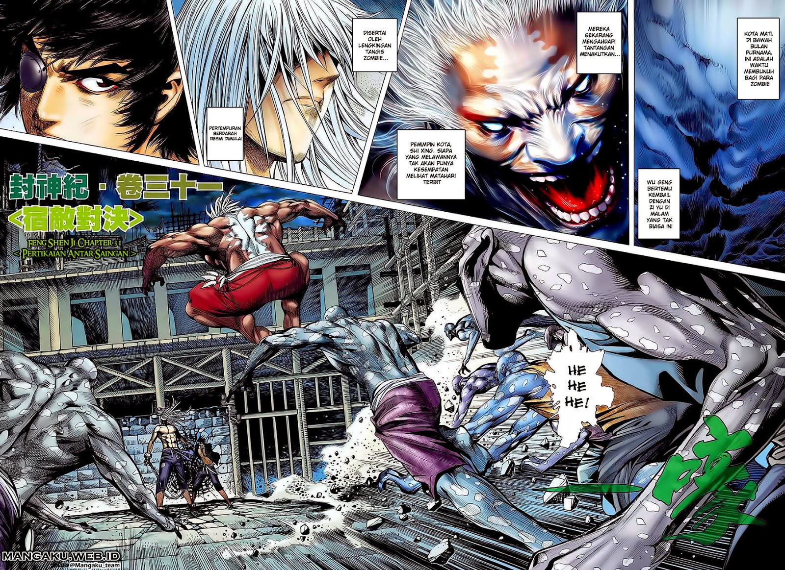 Feng Shen Ji I Chapter 31 Gambar 3