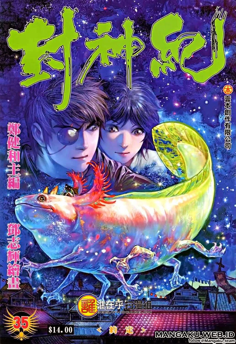Feng Shen Ji I Chapter 35 Gambar 1