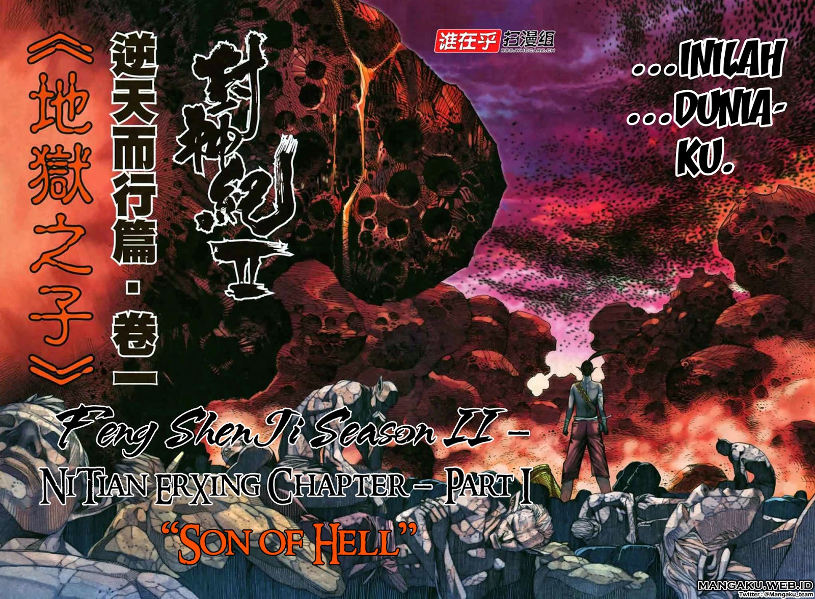 Feng Shen Ji II Chapter 14 Gambar 5