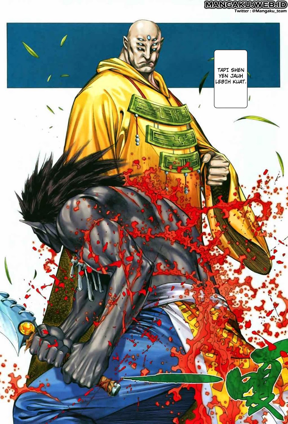 Feng Shen Ji II Chapter 14 Gambar 29