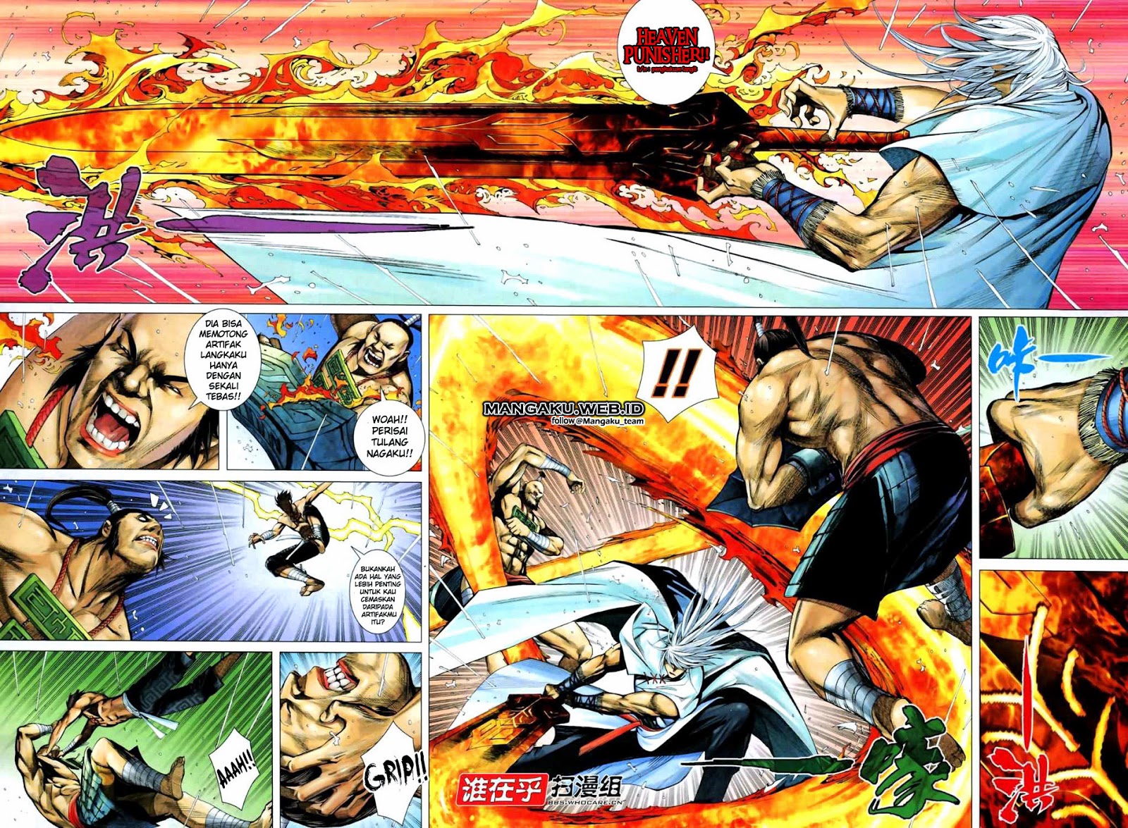 Feng Shen Ji II Chapter 24 Gambar 5