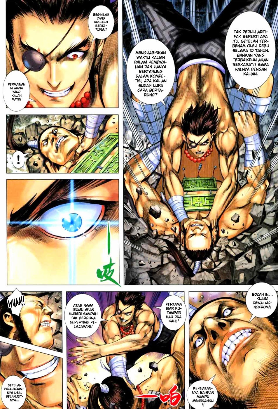 Feng Shen Ji II Chapter 24 Gambar 6