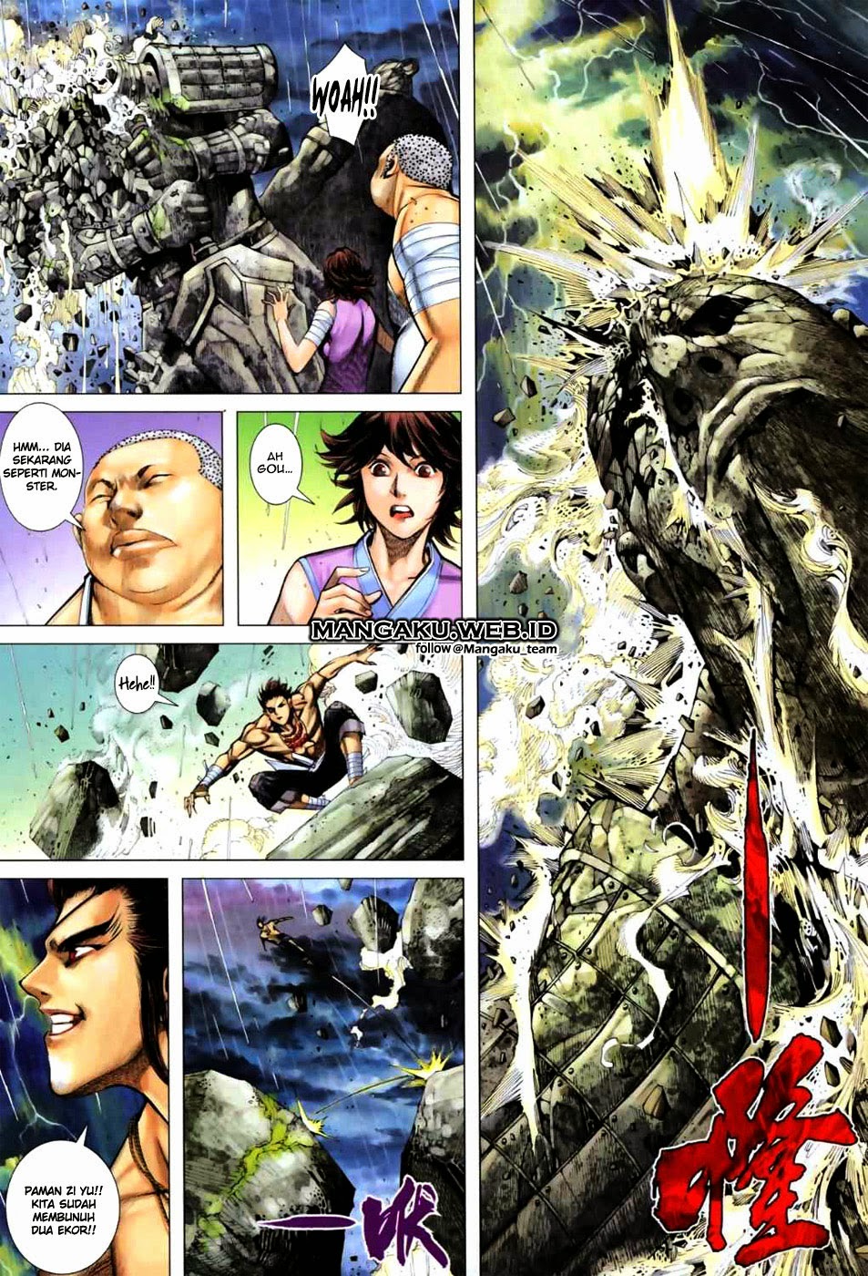 Feng Shen Ji II Chapter 24 Gambar 8