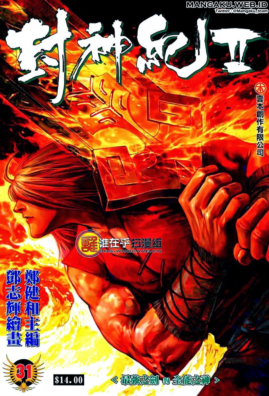 Feng Shen Ji II Chapter 31 Gambar 1