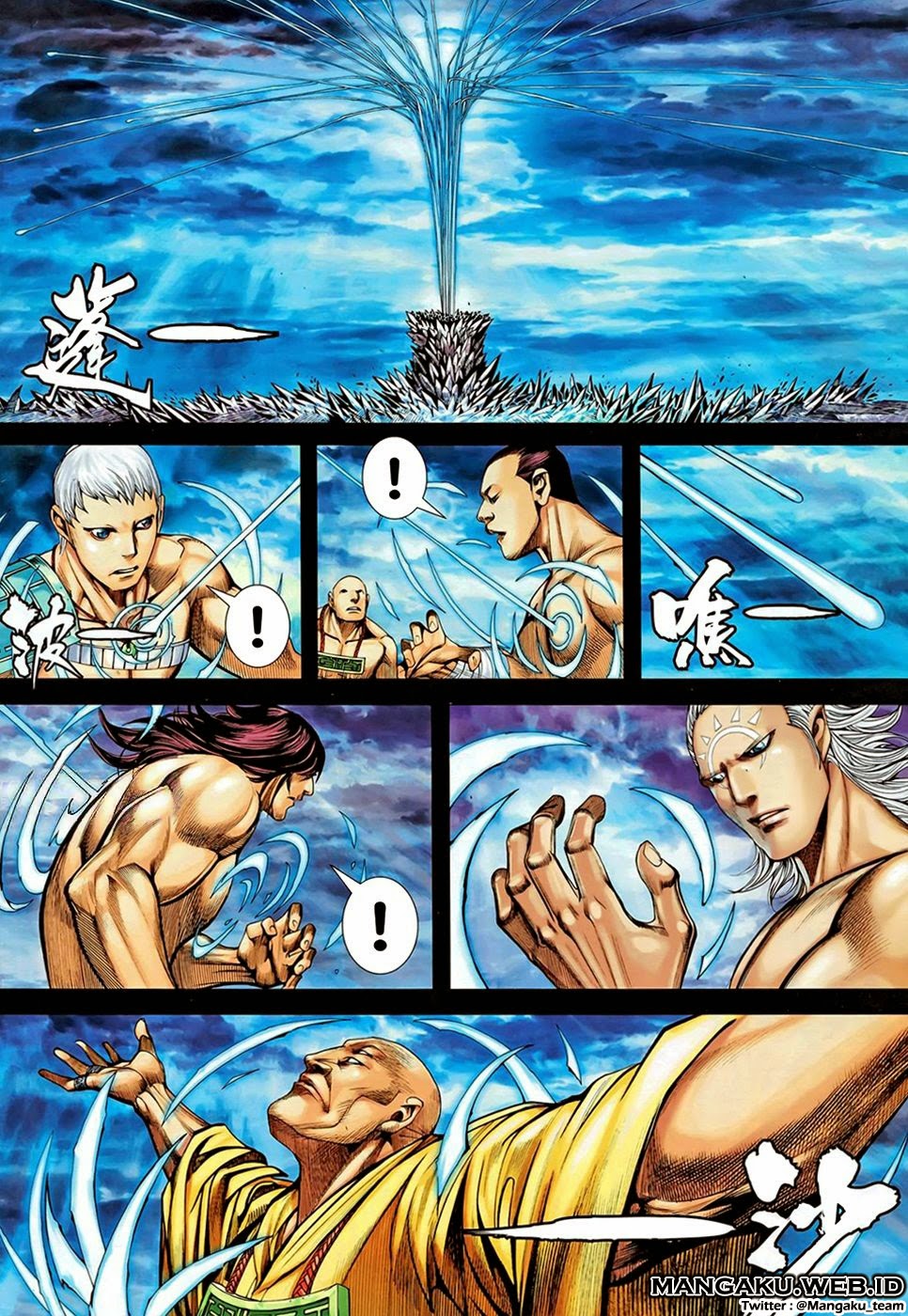 Feng Shen Ji II Chapter 64 - End Gambar 34