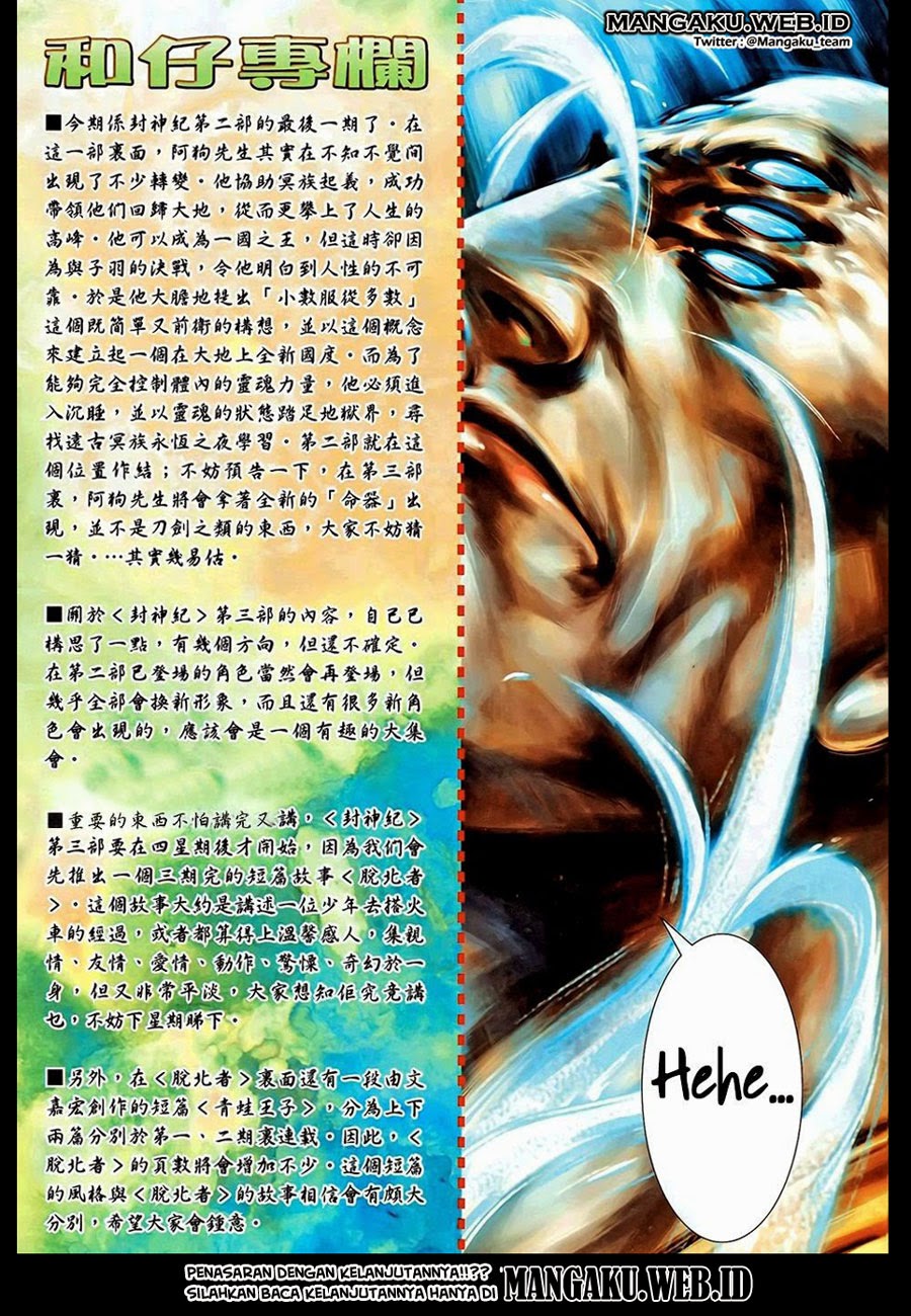 Feng Shen Ji II Chapter 64 - End Gambar 35