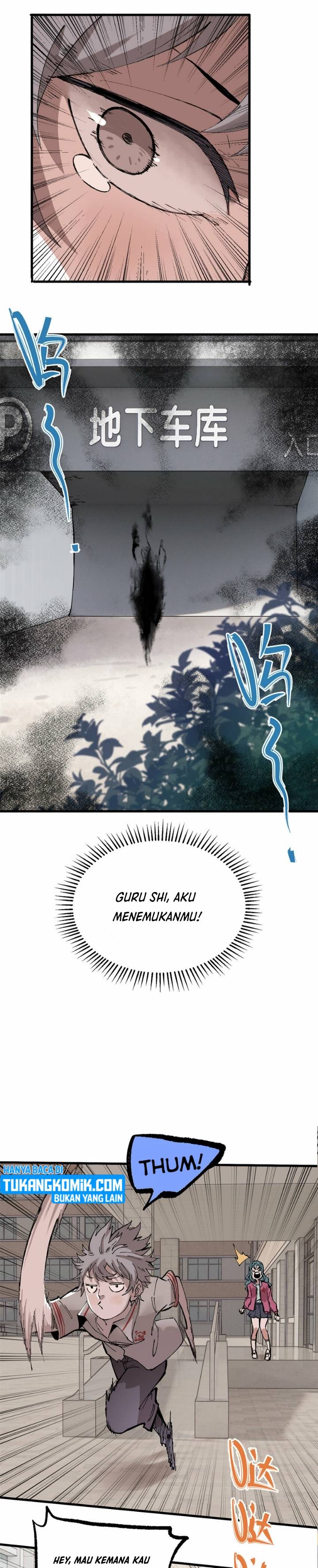 Ferocious Player Chapter 01 Gambar 13