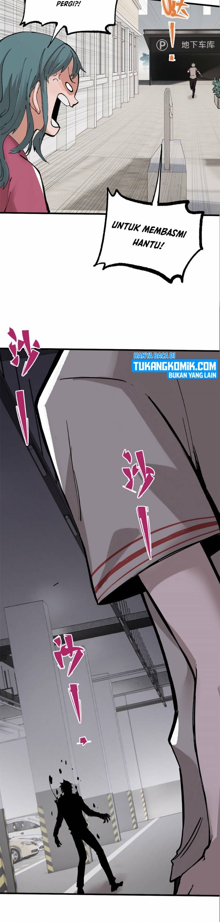 Ferocious Player Chapter 01 Gambar 14