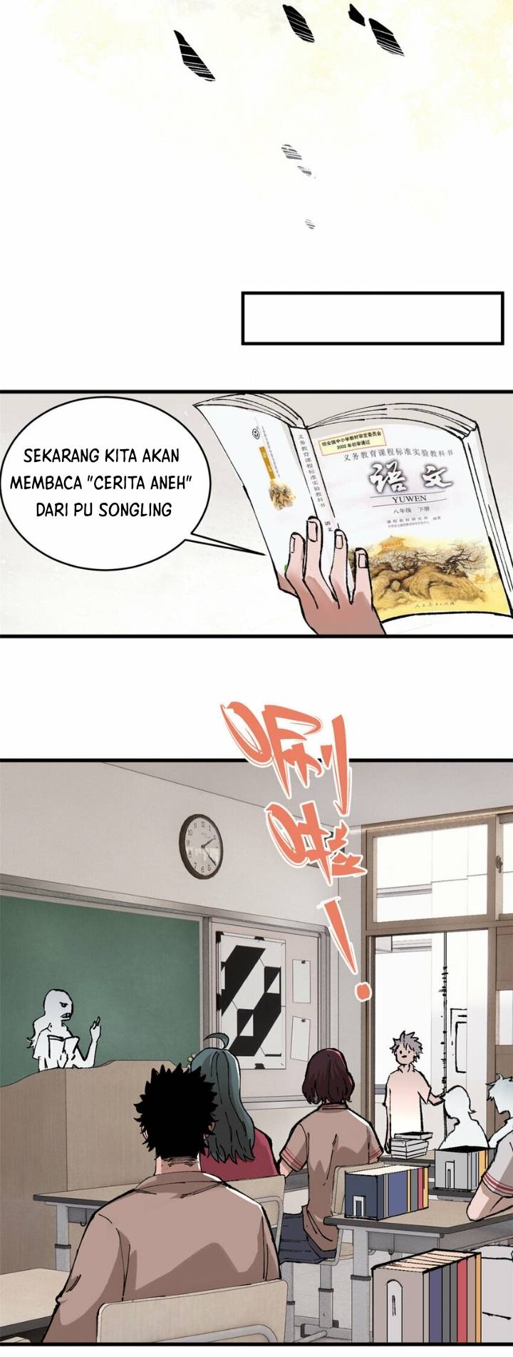 Ferocious Player Chapter 01 Gambar 28