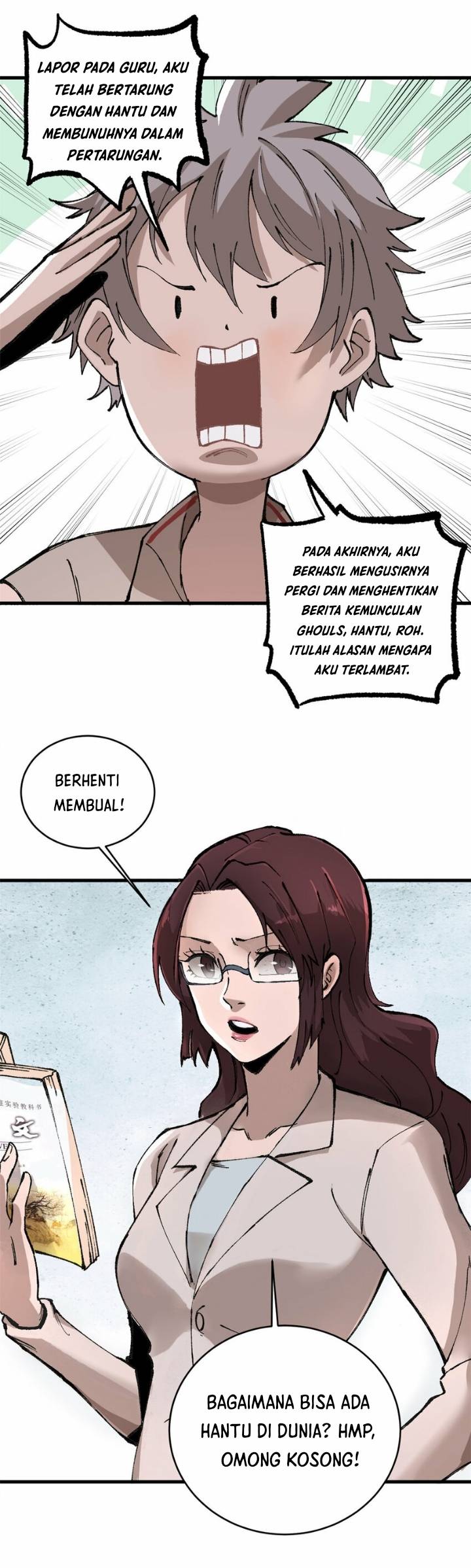 Ferocious Player Chapter 01 Gambar 29