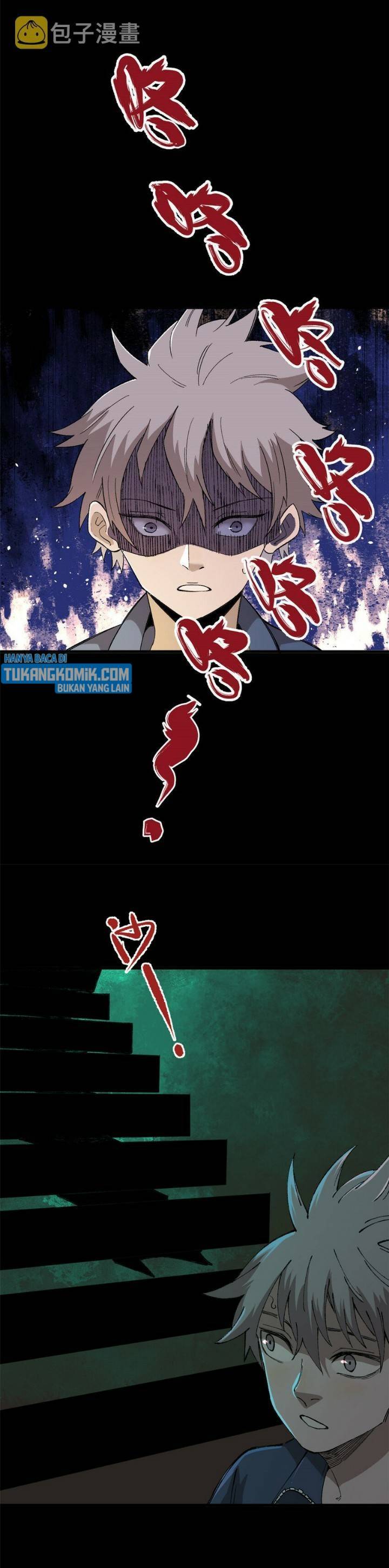 Ferocious Player Chapter 02 Gambar 12